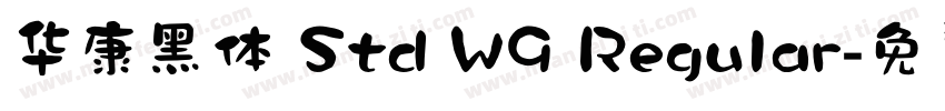 华康黑体 Std W9 Regular字体转换